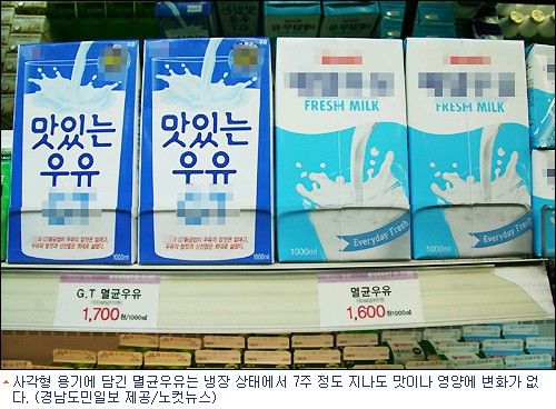 이모유통 이미지