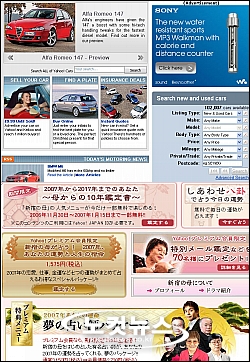 광고시장 이미지