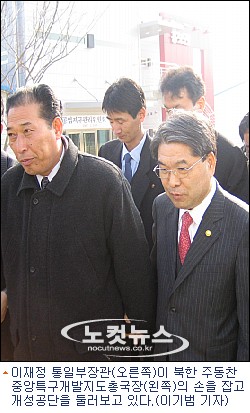 개성환경 이미지