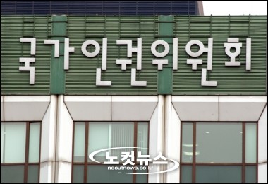 안산시장애인종합복지관 이미지