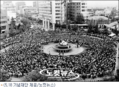 정보유통 이미지