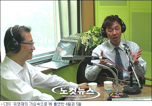 사월해 이미지