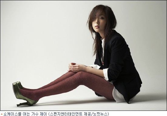 출입금지 이미지