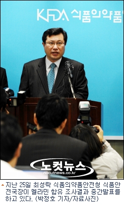 오리온유통 이미지