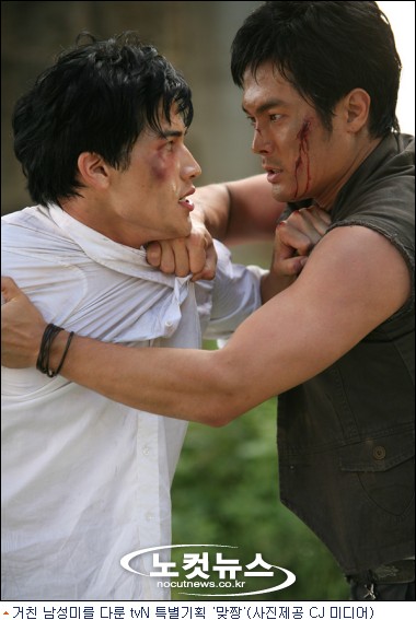 http://file2.cbs.co.kr/newsroom/image/2008/10/16143859968_60800010.jpg
