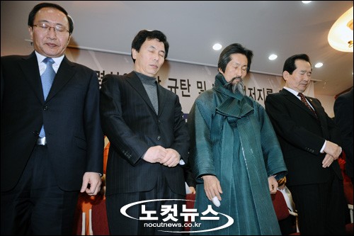 유의원 이미지