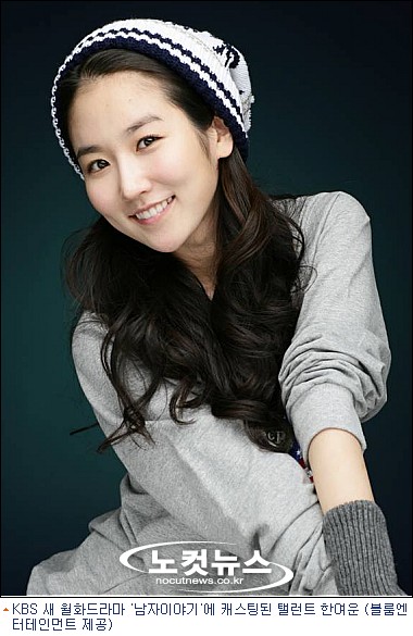 http://file2.cbs.co.kr/newsroom/image/2009/03/24113706015_60800030.jpg