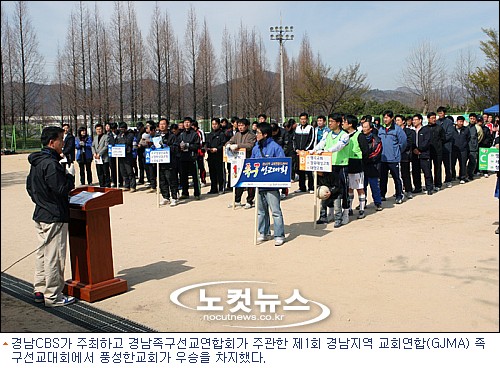 풍성한교회 이미지