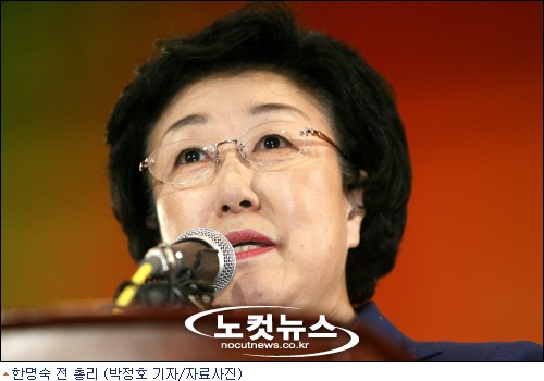 http://file2.cbs.co.kr/newsroom/image/2009/09/02143810500_60100030.jpg