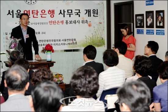 광동연탄 이미지