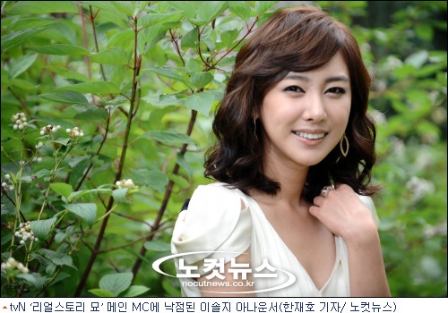 http://file2.cbs.co.kr/newsroom/image/2010/07/04110646453_60800010.jpg