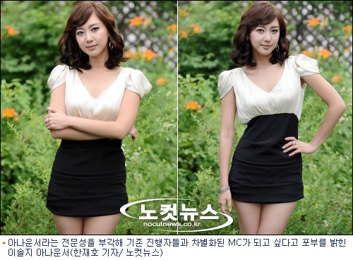 http://file2.cbs.co.kr/newsroom/image/2010/07/04110825328_60800010.jpg