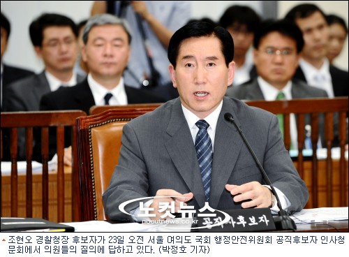일관 이미지