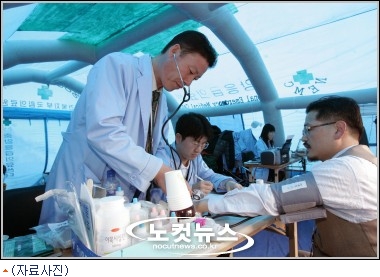 자료사진