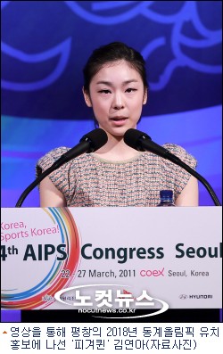 유창 이미지