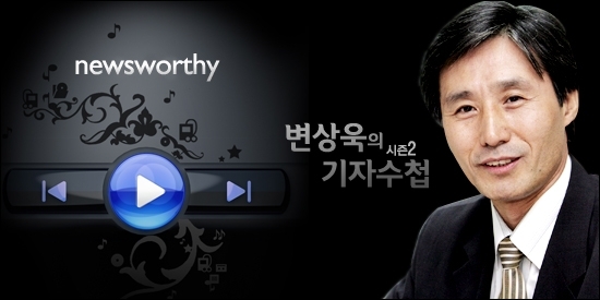 (주)유성기업 이미지