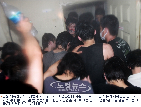 마리카페 이미지