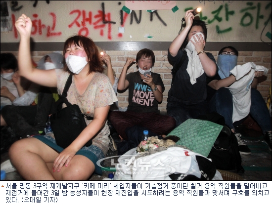 카페 마리 이미지