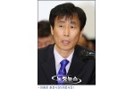 시사자키 정관용입니다